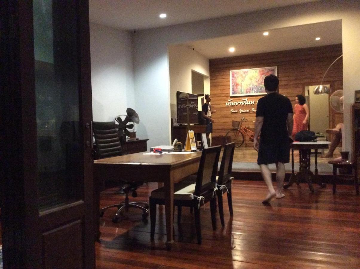 Апартаменты Baan Yaimai Boutique Samui Бопхут Экстерьер фото
